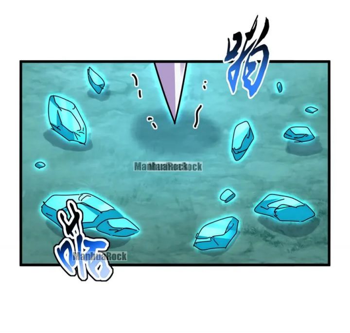Đại Quản Gia Là Ma Hoàng Chapter 687 - Trang 2