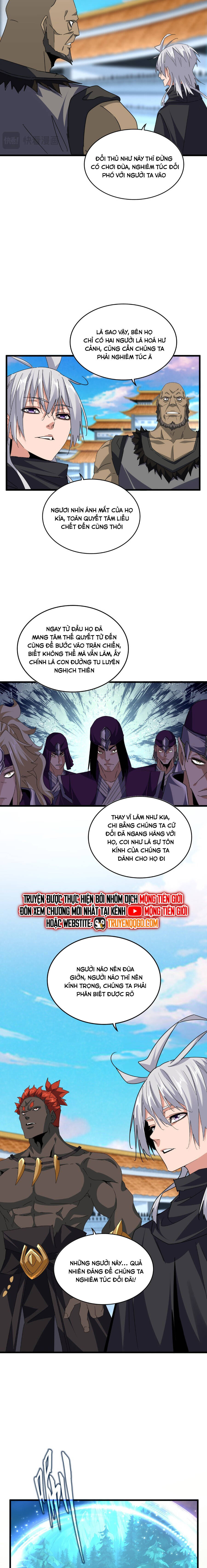 Đại Quản Gia Là Ma Hoàng Chapter 689 - Trang 2