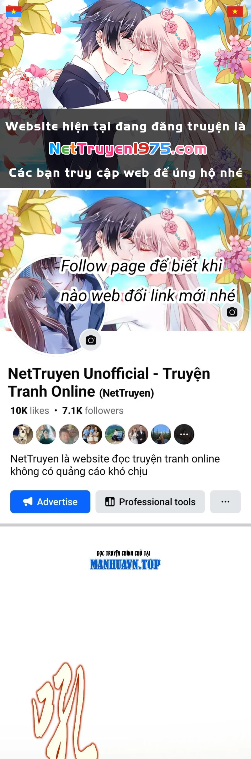 Đại Quản Gia Là Ma Hoàng Chapter 697 - Trang 2