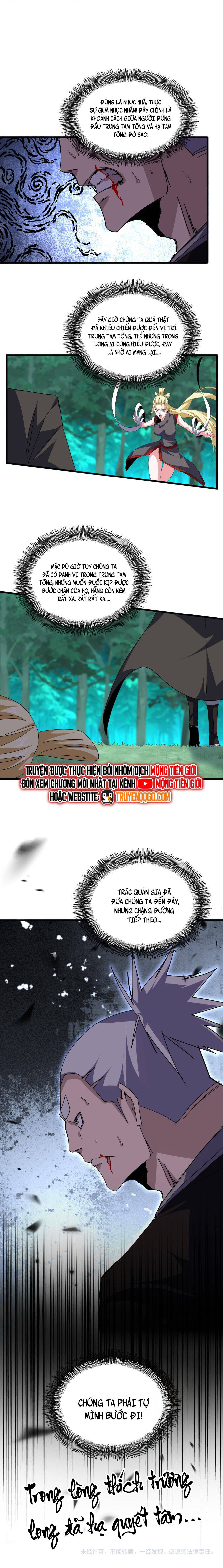 Đại Quản Gia Là Ma Hoàng Chapter 698 - Trang 2