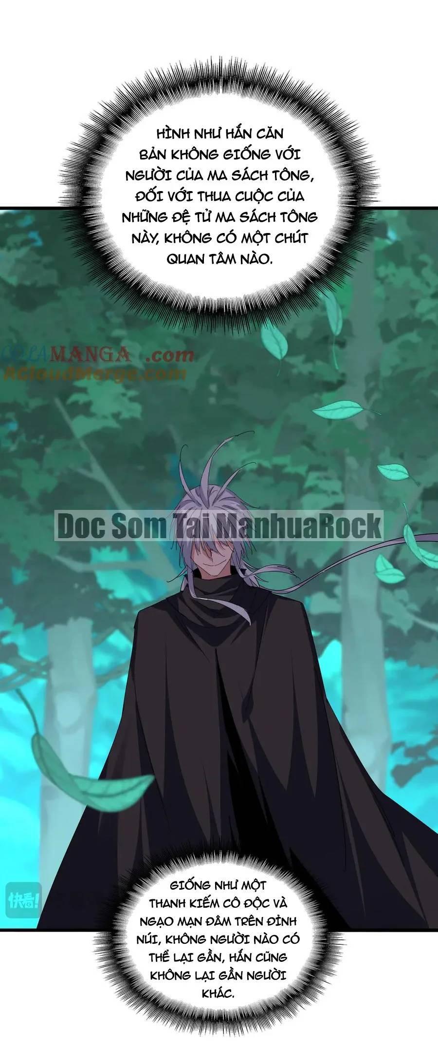 Đại Quản Gia Là Ma Hoàng Chapter 699 - Trang 2