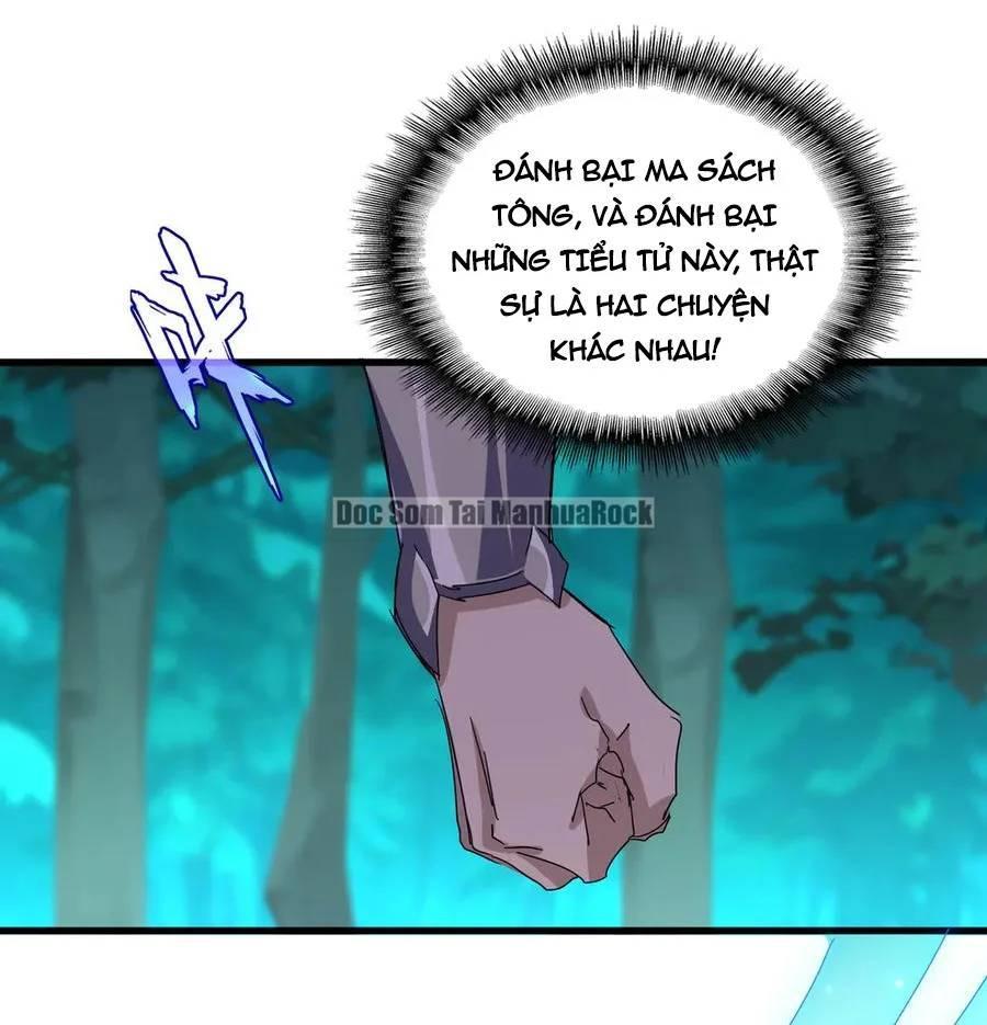 Đại Quản Gia Là Ma Hoàng Chapter 699 - Trang 2