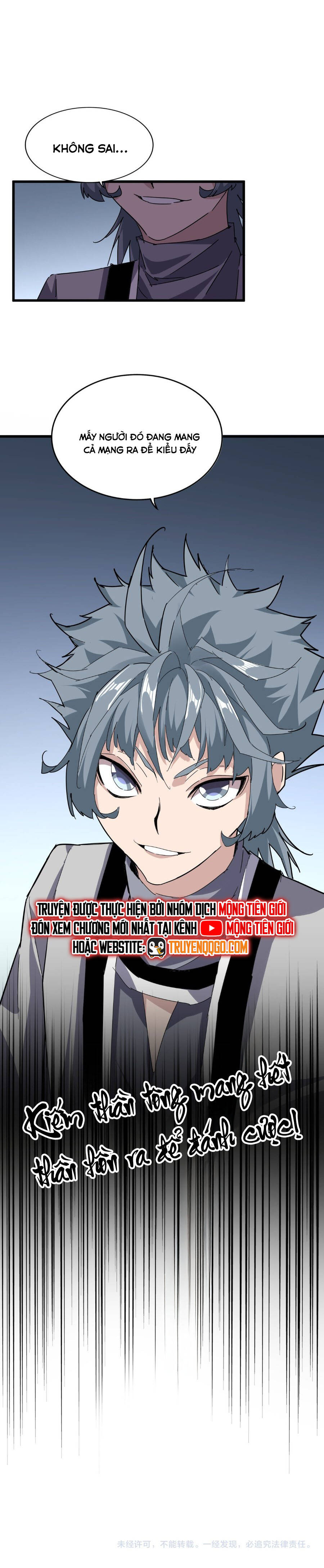 Đại Quản Gia Là Ma Hoàng Chapter 701 - Trang 2