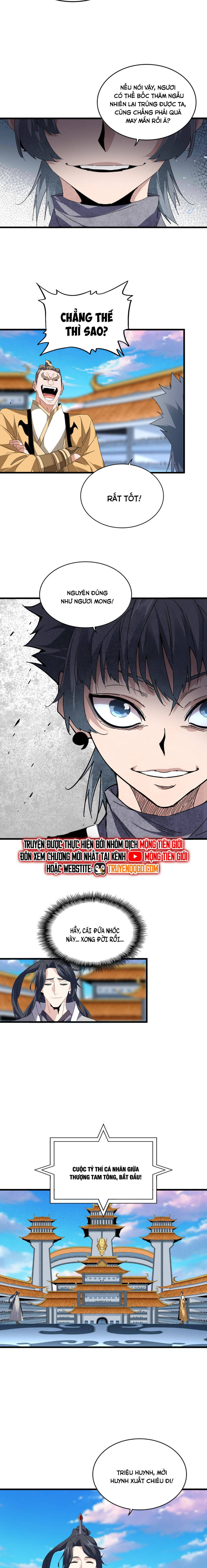 Đại Quản Gia Là Ma Hoàng Chapter 706 - Trang 2