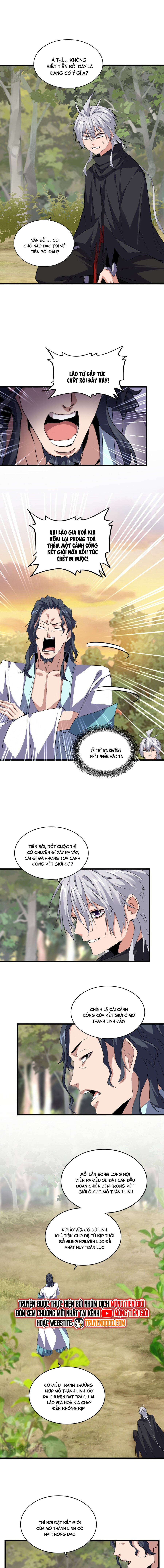 Đại Quản Gia Là Ma Hoàng Chapter 711 - Trang 2