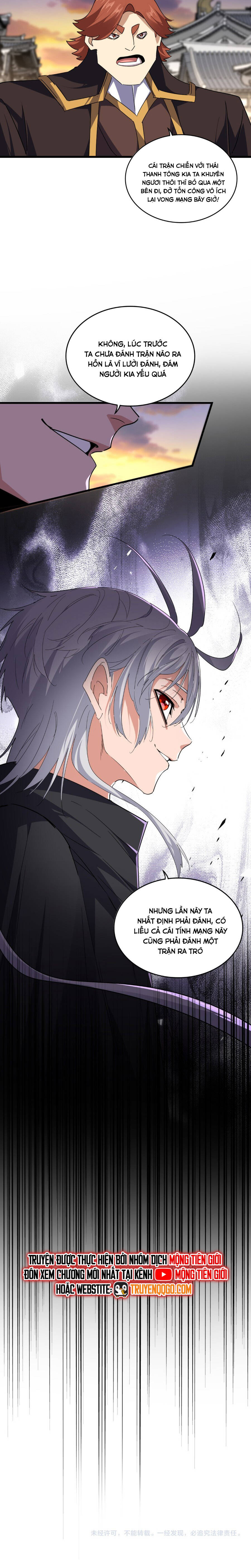 Đại Quản Gia Là Ma Hoàng Chapter 712 - Trang 2