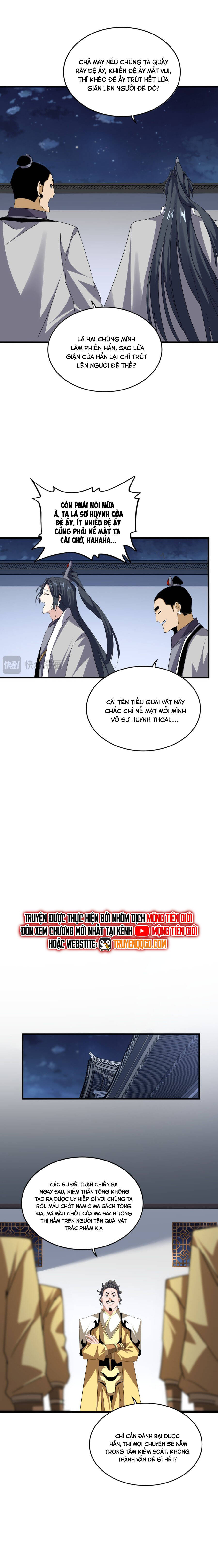 Đại Quản Gia Là Ma Hoàng Chapter 713 - Trang 2