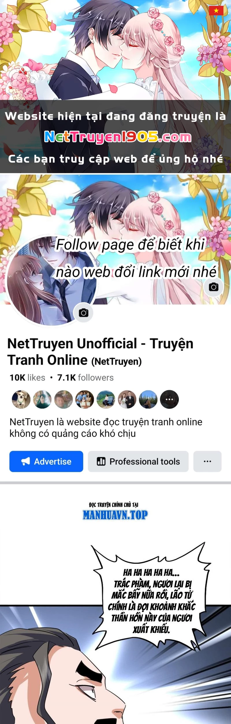 Đại Quản Gia Là Ma Hoàng Chapter 716 - Trang 2