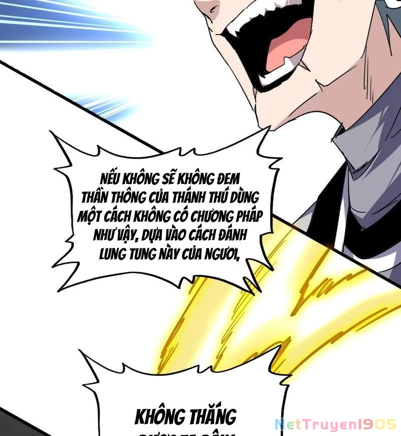 Đại Quản Gia Là Ma Hoàng Chapter 721 - Trang 2