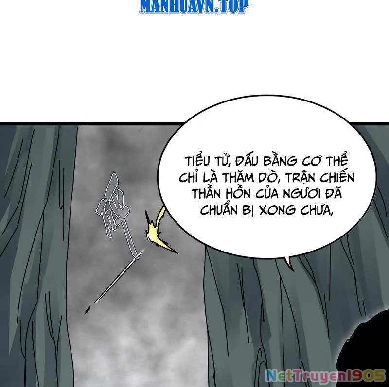 Đại Quản Gia Là Ma Hoàng Chapter 722 - Trang 2