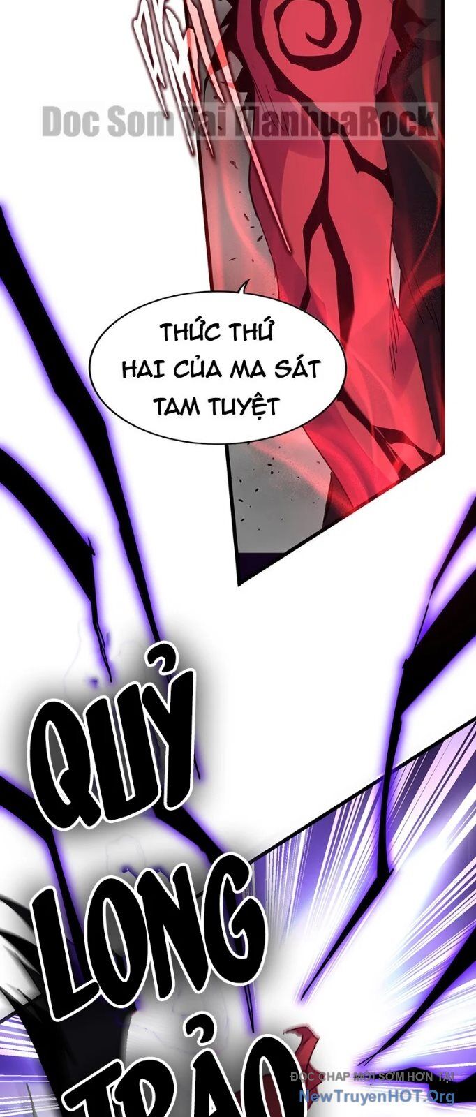 Đại Quản Gia Là Ma Hoàng Chapter 724 - Trang 2