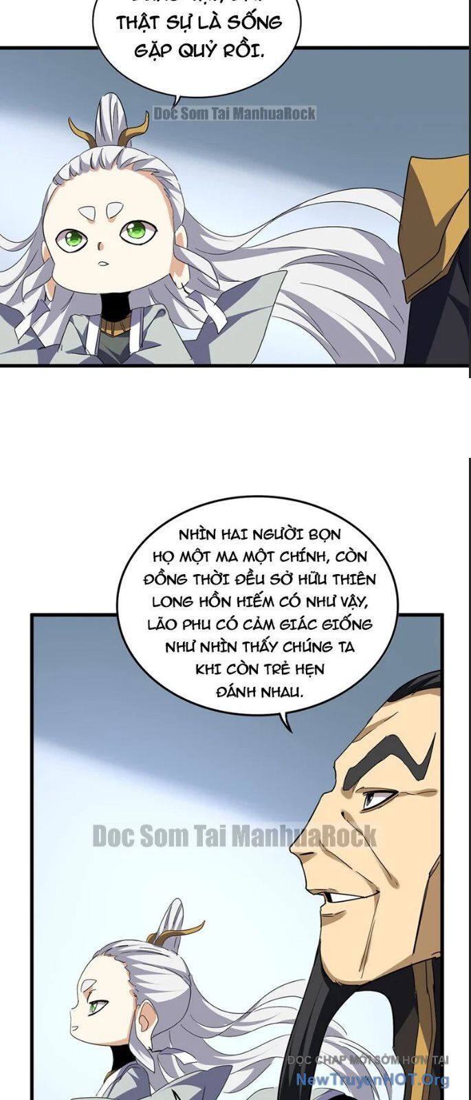 Đại Quản Gia Là Ma Hoàng Chapter 725 - Trang 2