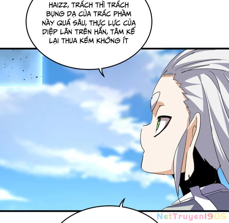 Đại Quản Gia Là Ma Hoàng Chapter 726 - Trang 2
