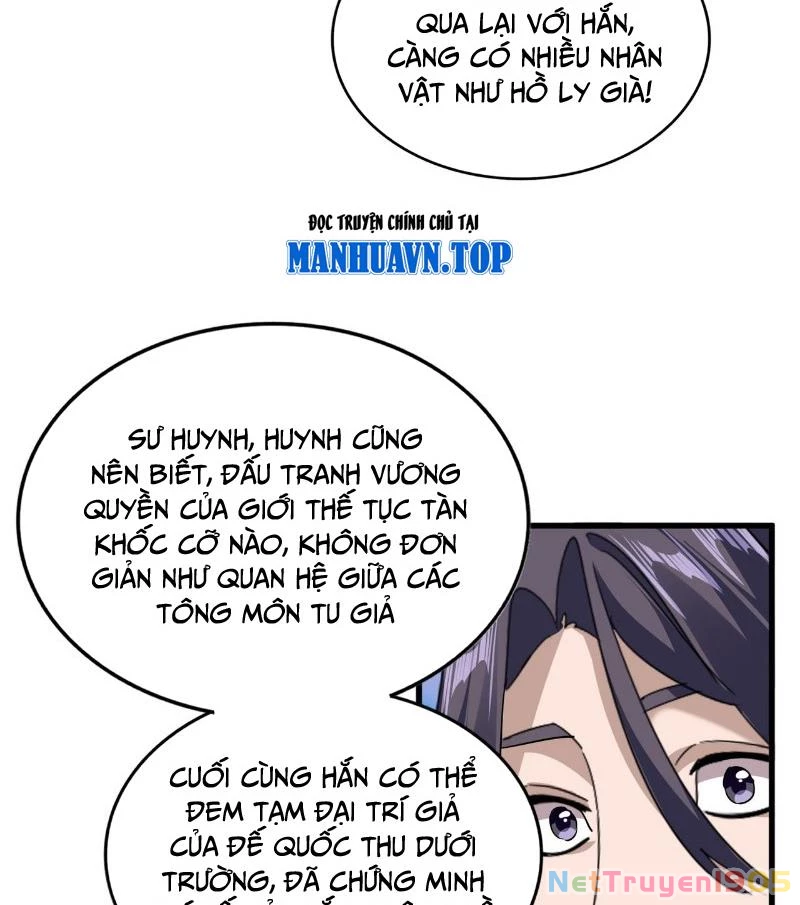 Đại Quản Gia Là Ma Hoàng Chapter 727 - Trang 2