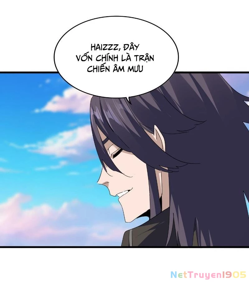 Đại Quản Gia Là Ma Hoàng Chapter 727 - Trang 2