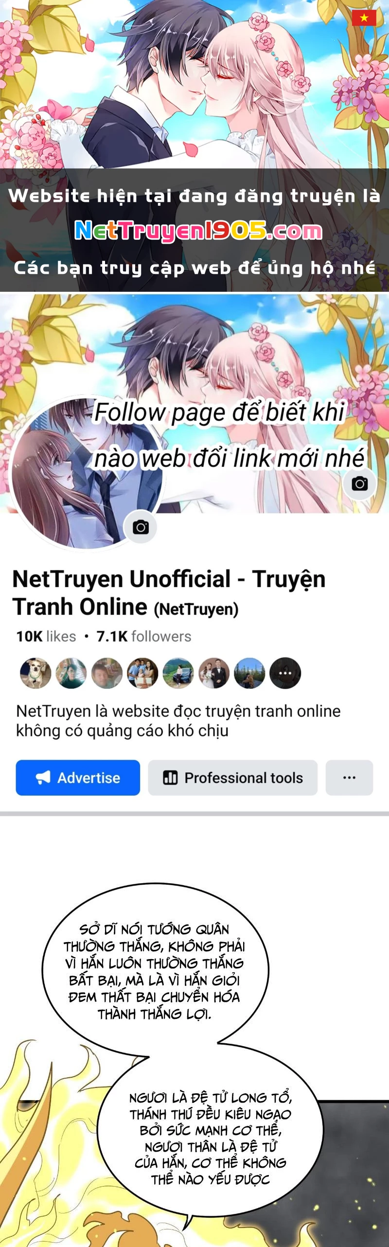 Đại Quản Gia Là Ma Hoàng Chapter 727 - Trang 2