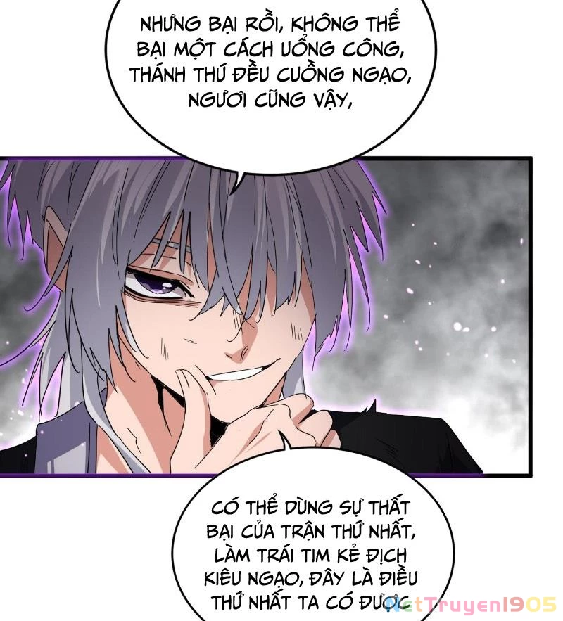 Đại Quản Gia Là Ma Hoàng Chapter 727 - Trang 2