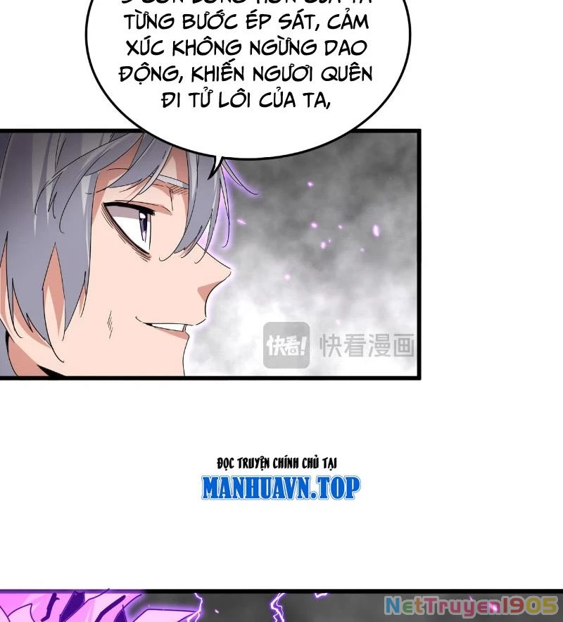 Đại Quản Gia Là Ma Hoàng Chapter 727 - Trang 2