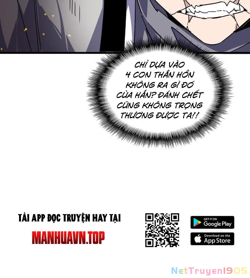 Đại Quản Gia Là Ma Hoàng Chapter 727 - Trang 2