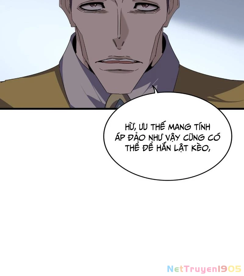 Đại Quản Gia Là Ma Hoàng Chapter 727 - Trang 2