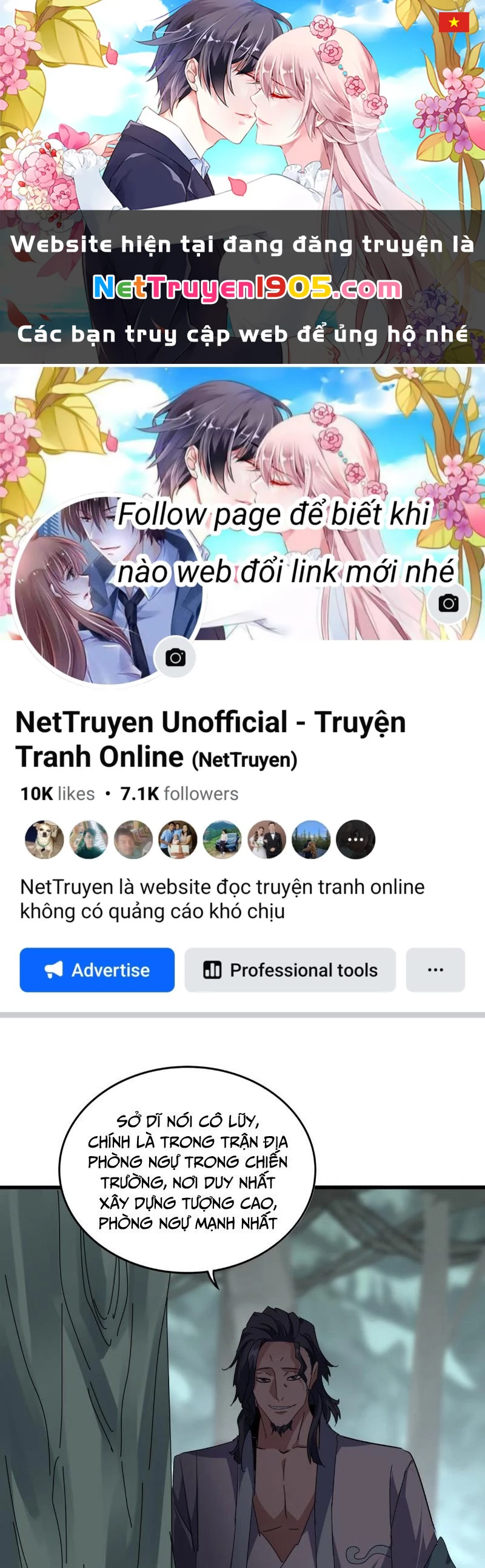 Đại Quản Gia Là Ma Hoàng Chapter 728 - Trang 2