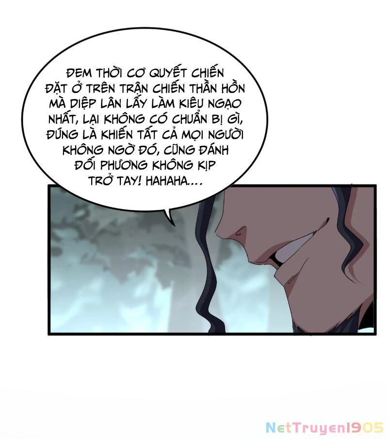Đại Quản Gia Là Ma Hoàng Chapter 728 - Trang 2