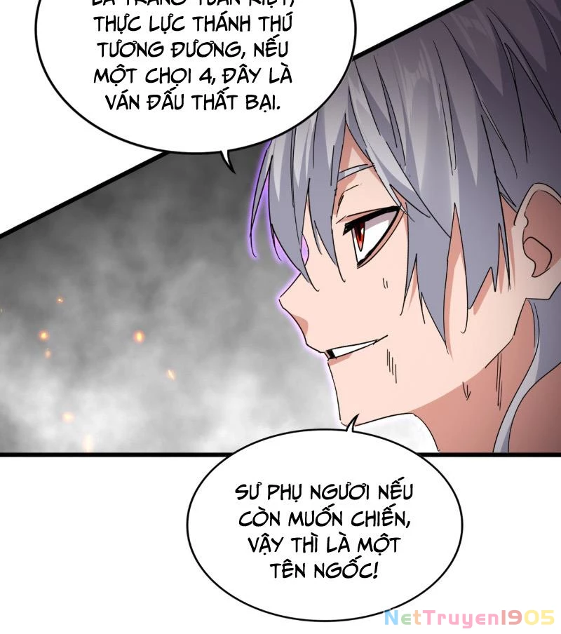 Đại Quản Gia Là Ma Hoàng Chapter 728 - Trang 2