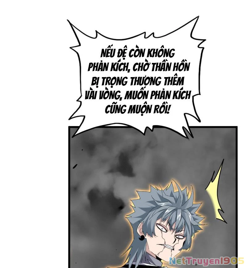 Đại Quản Gia Là Ma Hoàng Chapter 728 - Trang 2