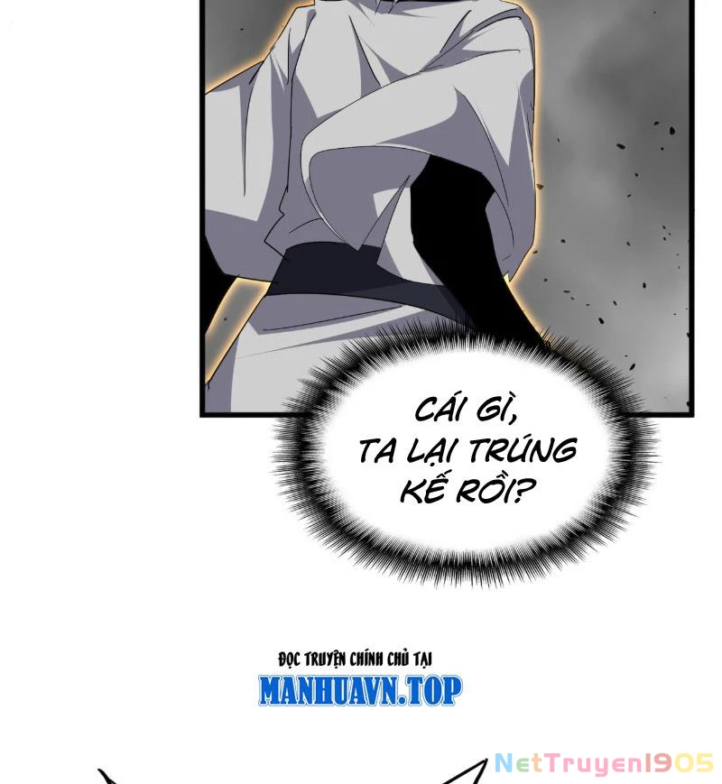 Đại Quản Gia Là Ma Hoàng Chapter 728 - Trang 2