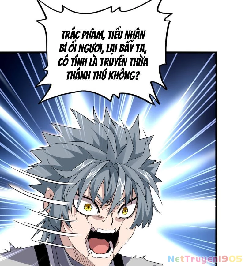 Đại Quản Gia Là Ma Hoàng Chapter 728 - Trang 2