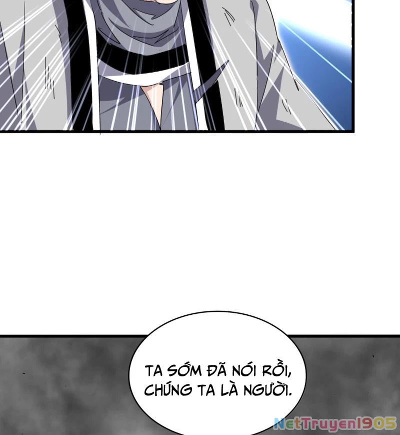 Đại Quản Gia Là Ma Hoàng Chapter 728 - Trang 2