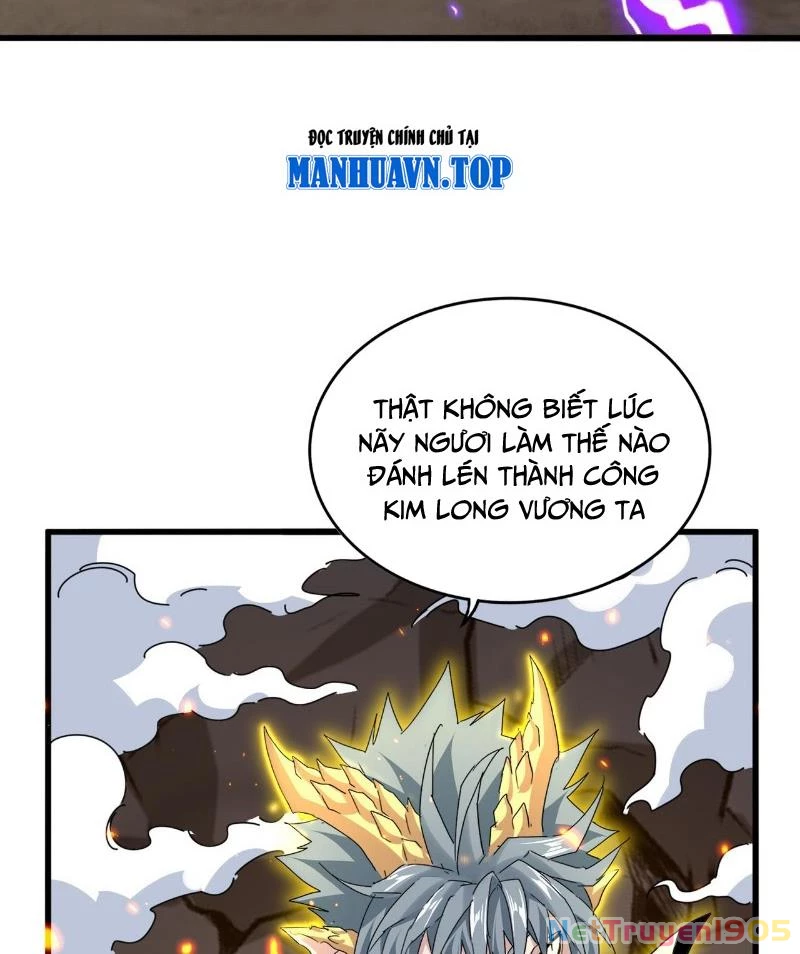 Đại Quản Gia Là Ma Hoàng Chapter 729 - Trang 2