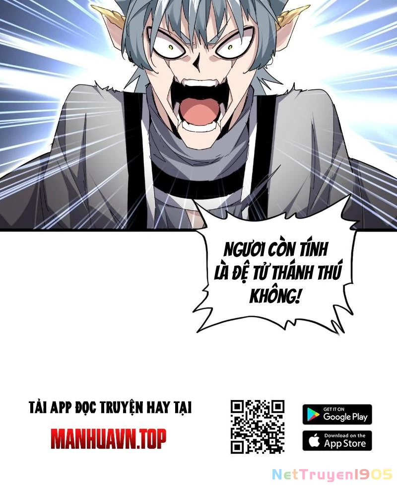 Đại Quản Gia Là Ma Hoàng Chapter 729 - Trang 2