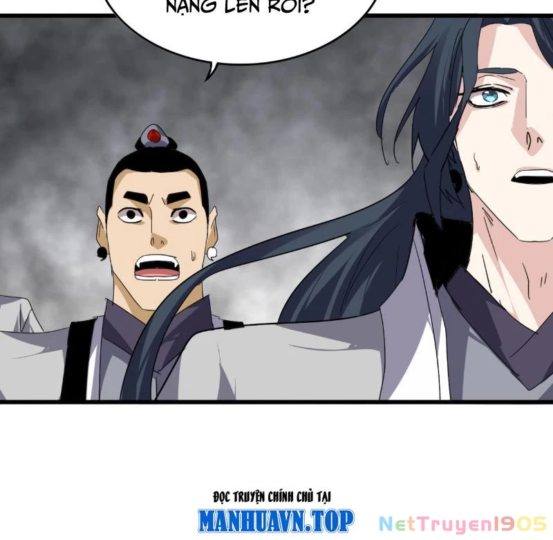 Đại Quản Gia Là Ma Hoàng Chapter 730 - Trang 2