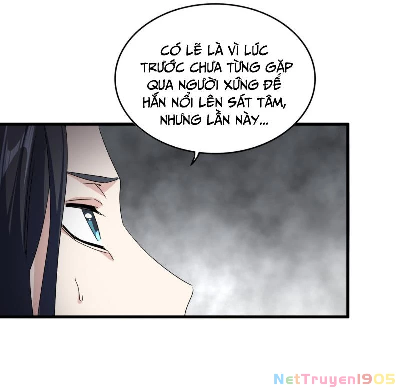 Đại Quản Gia Là Ma Hoàng Chapter 730 - Trang 2