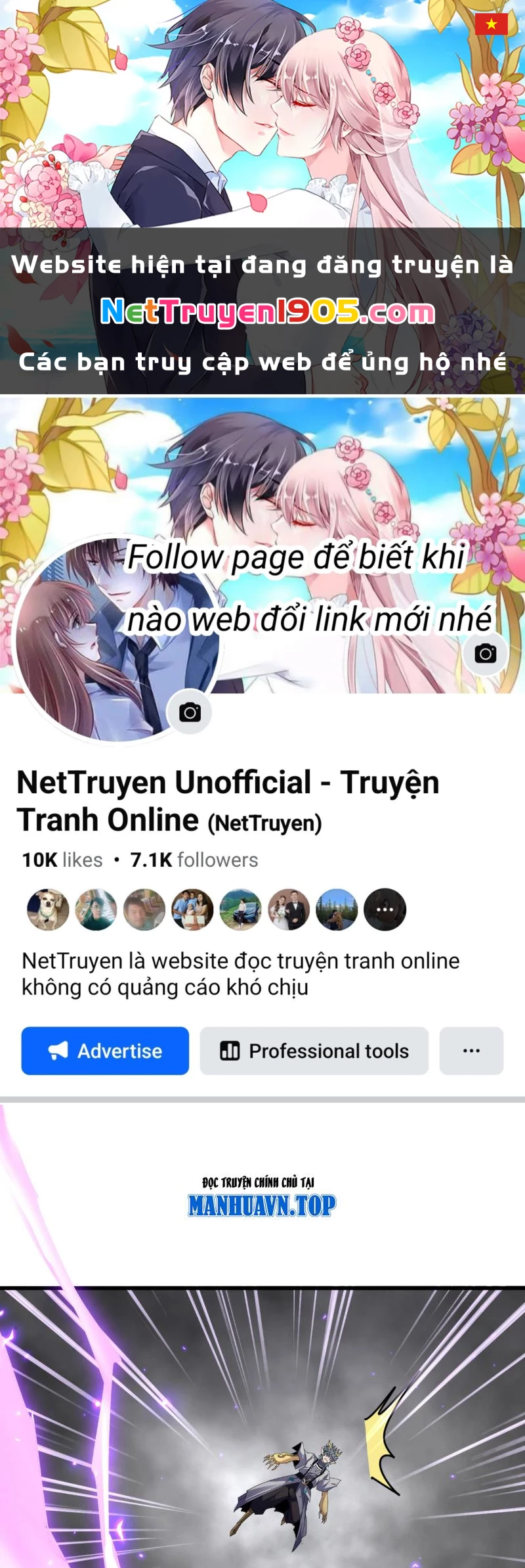 Đại Quản Gia Là Ma Hoàng Chapter 730 - Trang 2