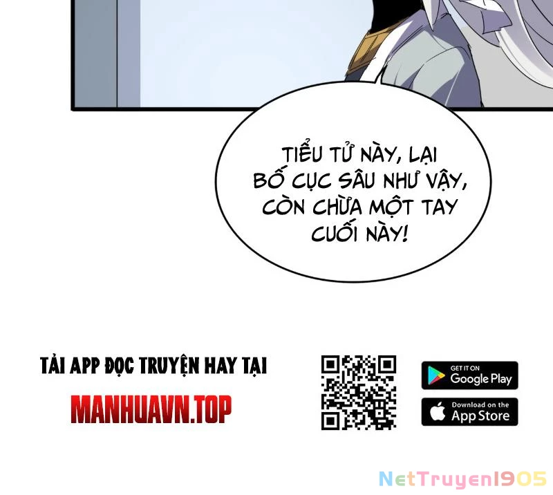 Đại Quản Gia Là Ma Hoàng Chapter 730 - Trang 2