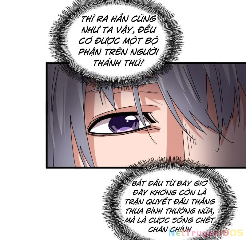 Đại Quản Gia Là Ma Hoàng Chapter 730 - Trang 2