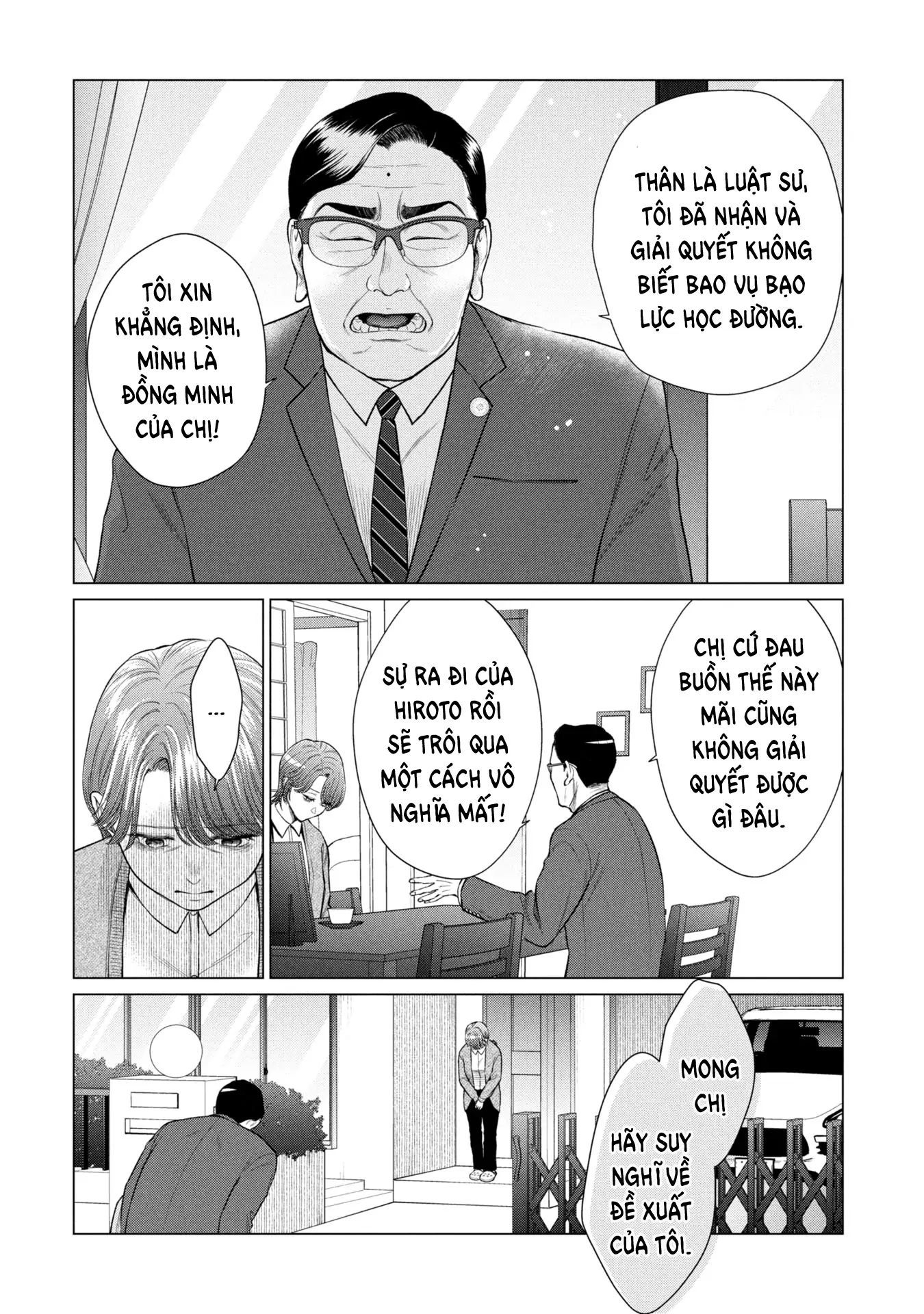 Người Mẹ Quái Vật Chapter 8 - Trang 2