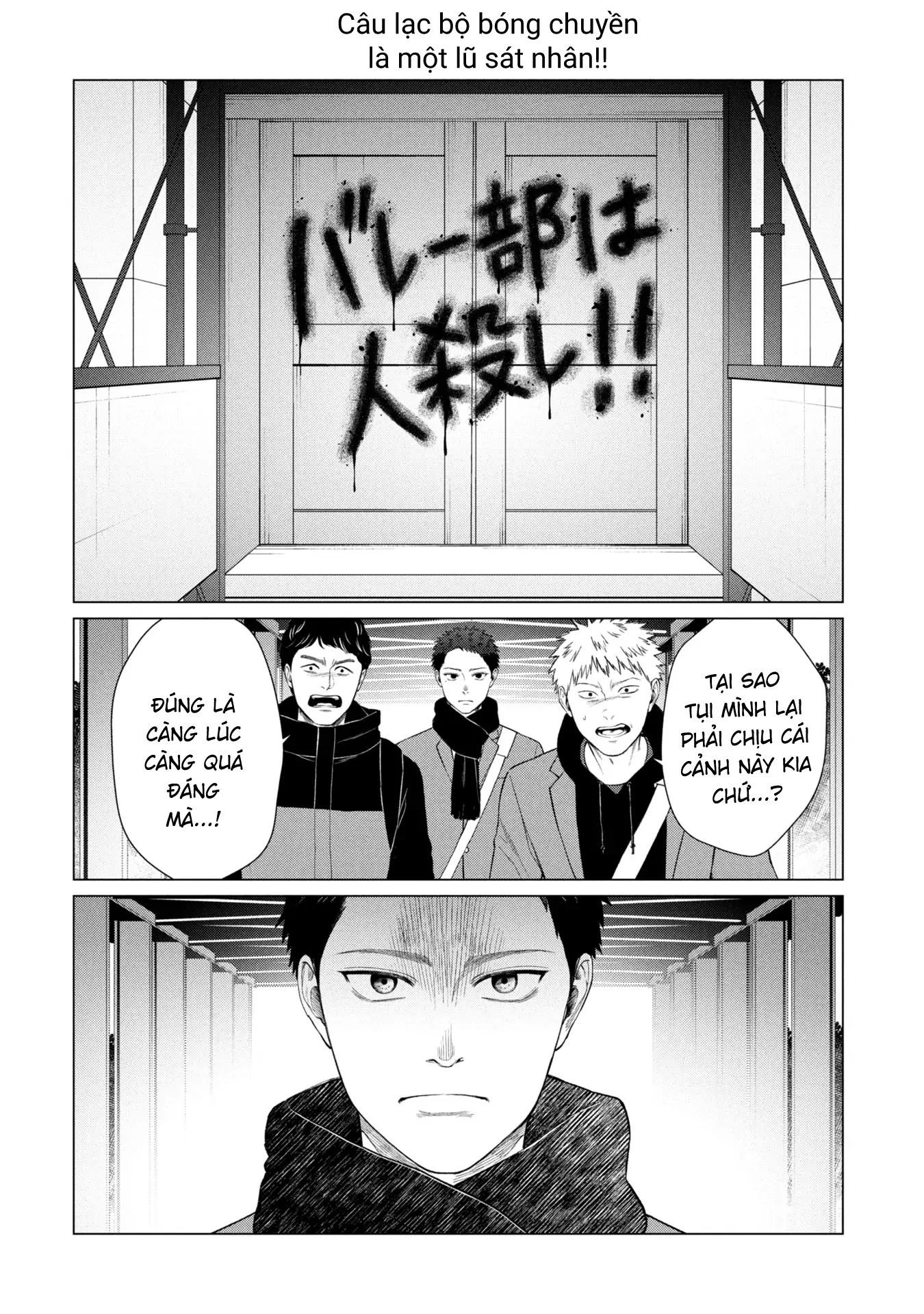 Người Mẹ Quái Vật Chapter 8 - Trang 2