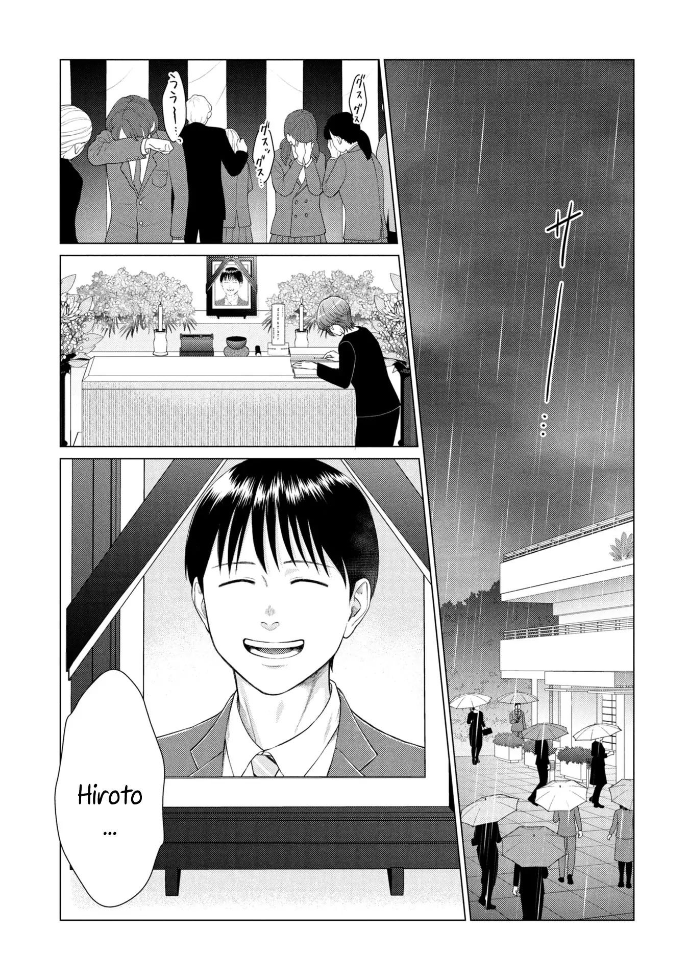 Người Mẹ Quái Vật Chapter 8 - Trang 2
