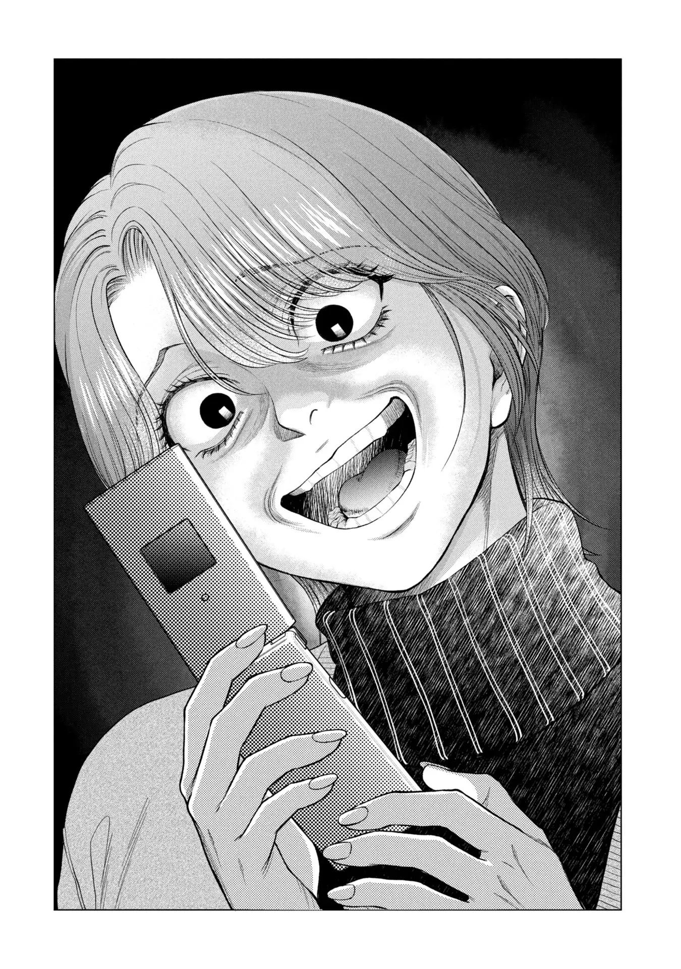 Người Mẹ Quái Vật Chapter 8 - Trang 2