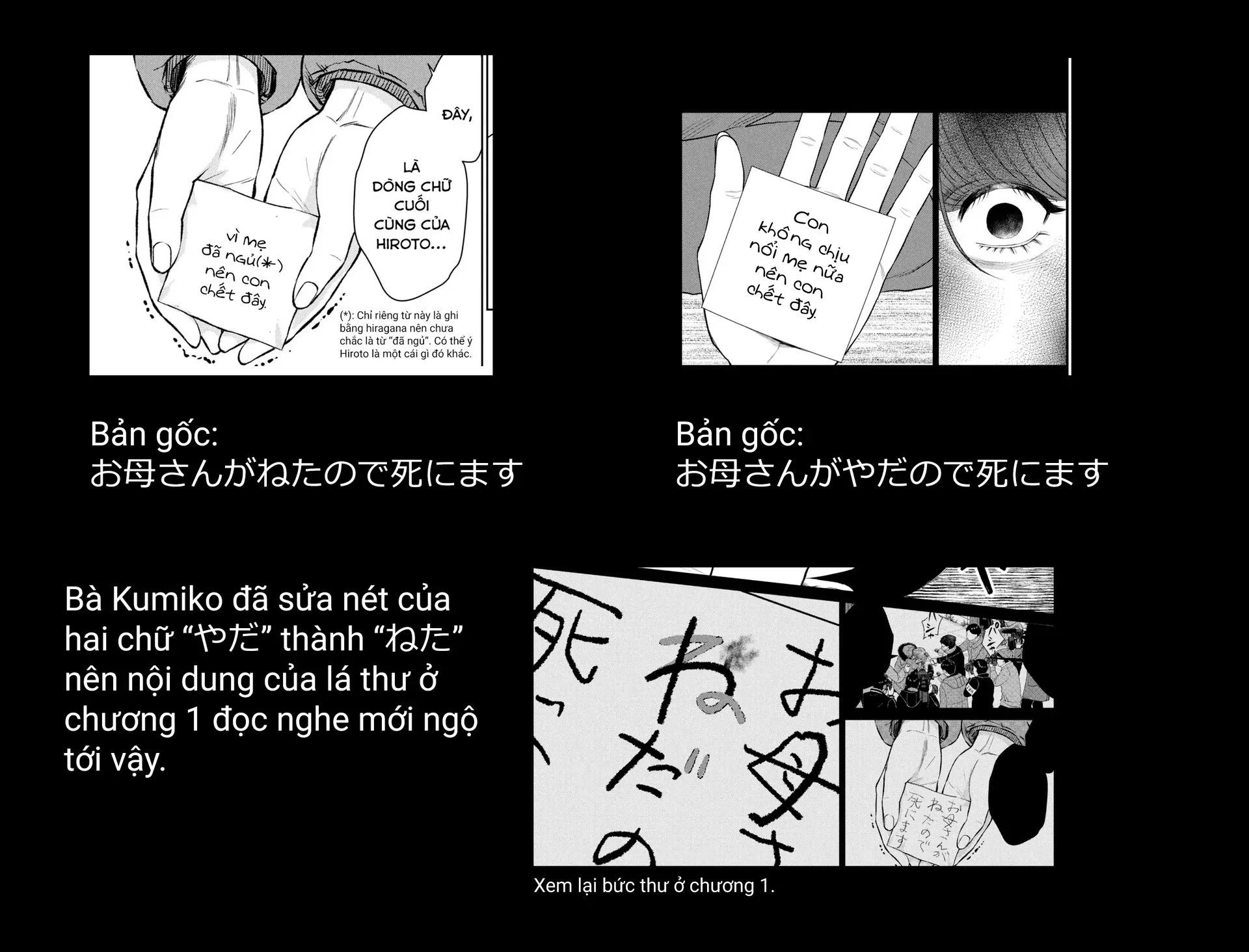 Người Mẹ Quái Vật Chapter 8 - Trang 2