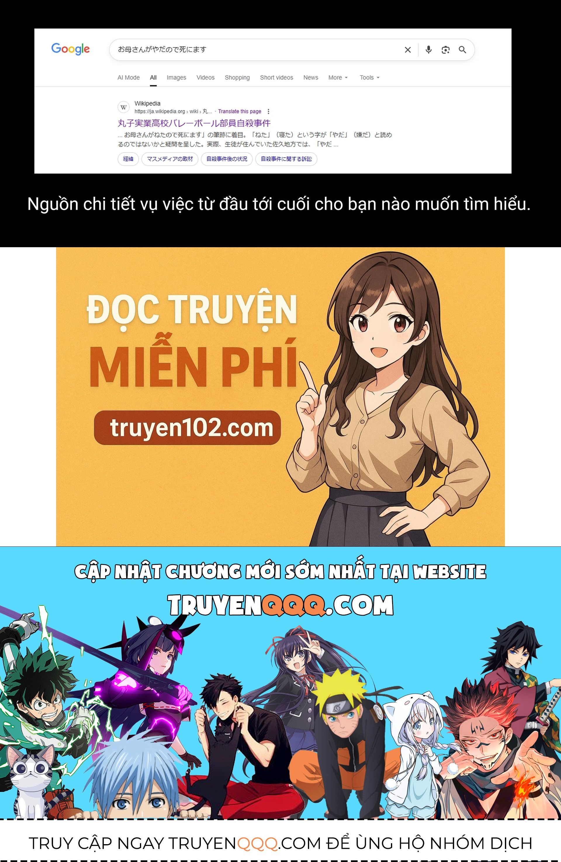 Người Mẹ Quái Vật Chapter 8 - Trang 2