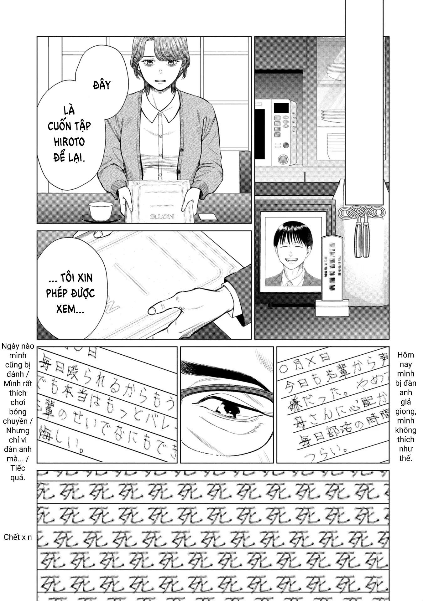 Người Mẹ Quái Vật Chapter 8 - Trang 2