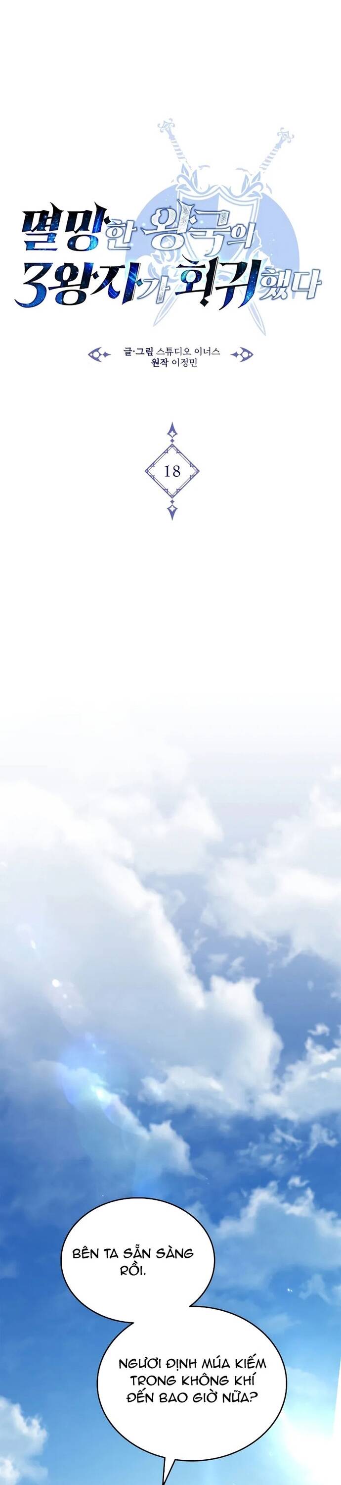 Hoàng Tử Đệ Tam Trở Lại Chapter 18 - Trang 2