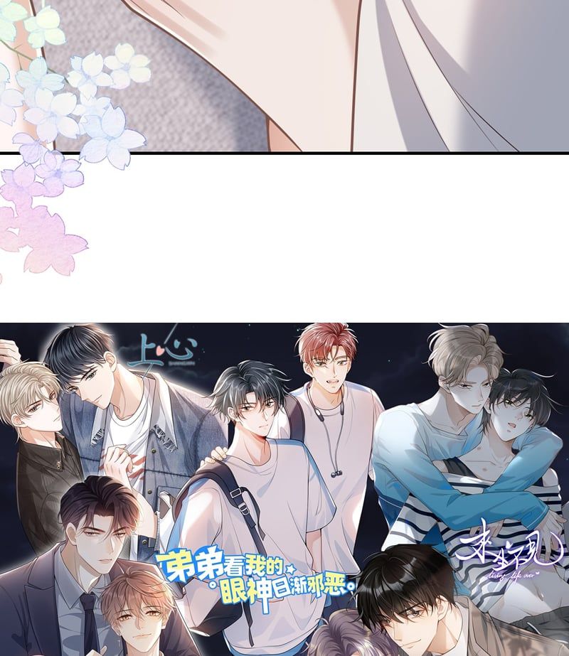 Hoàng Tử Đệ Tam Trở Lại Chapter 58 - Trang 2