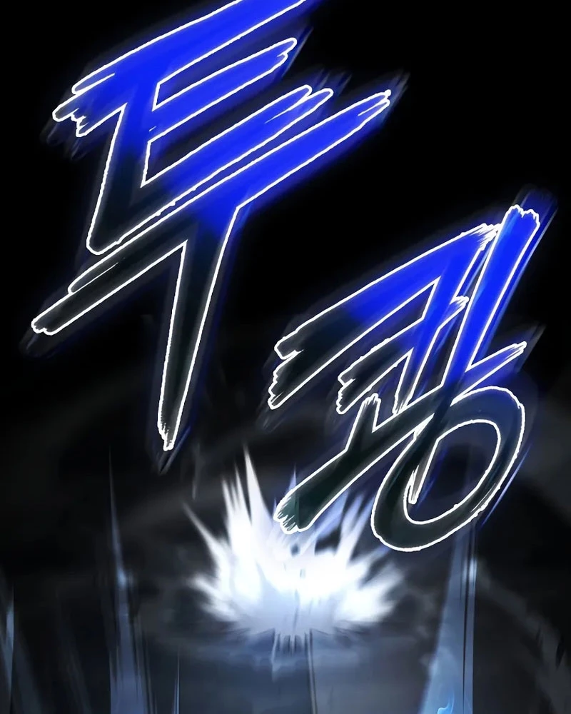 Tam Hoàng Tử Của Vong Quốc Hồi Quy Chapter 18 - Trang 2