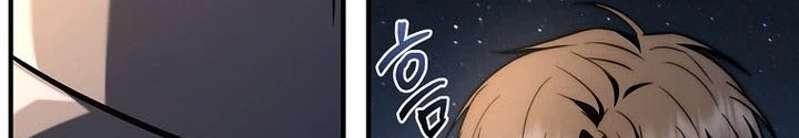 Tam Hoàng Tử Của Vong Quốc Hồi Quy Chapter 30 - Trang 2