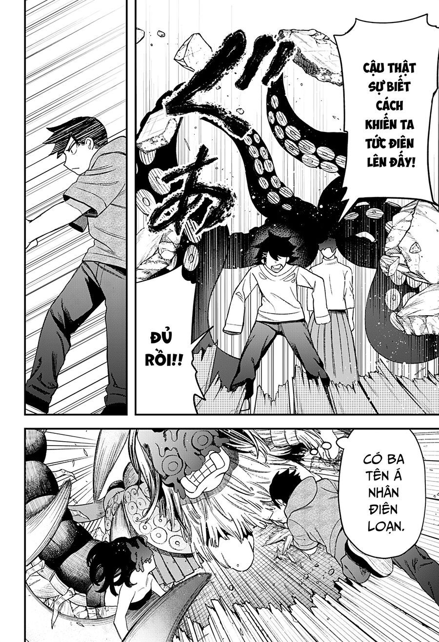 Sirens Won’T Sing For You Chapter 31 - Trang 2